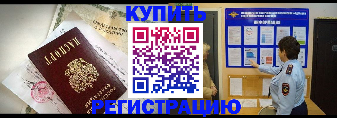 форма 3 в Плавске